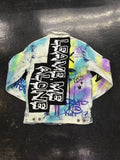 Smoke rise ~ LEAVE ME ALONE GRAFFITI DENIM JACKET