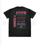 Rip -n- repair LOVE HOTEL tee